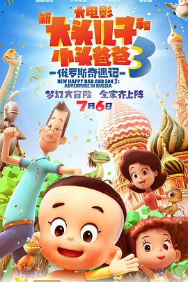 shemale的视频vk