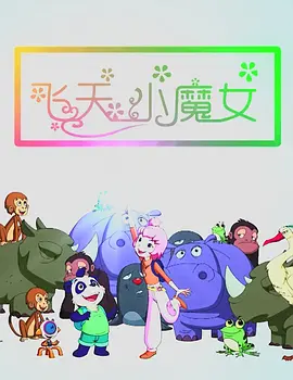 shemale的视频vk