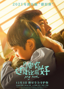 shemale的视频vk
